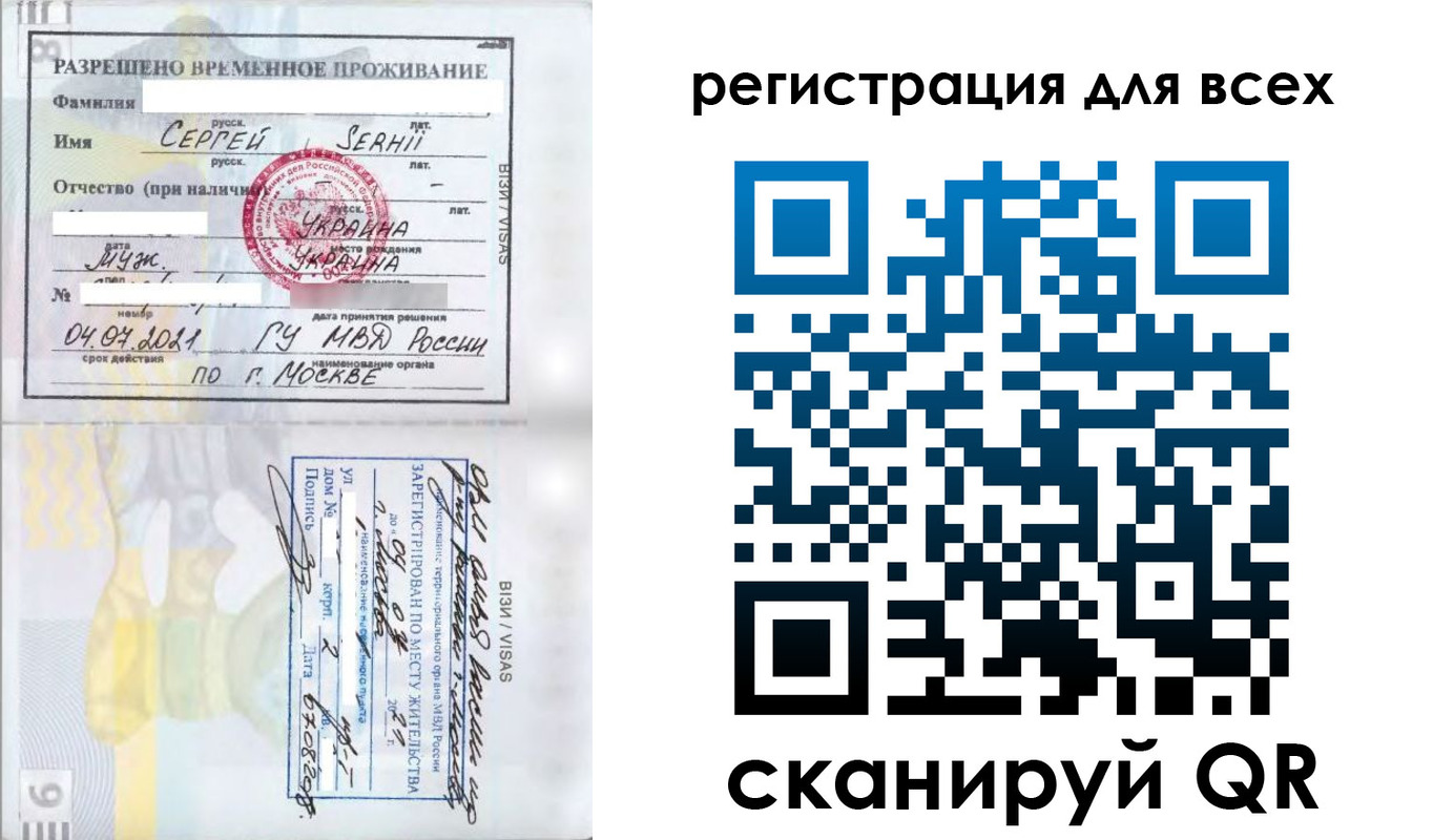 найти адрес прописки в Дюртюли