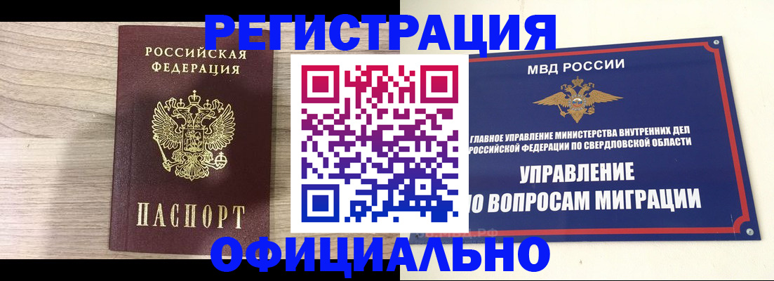 форма 3 в Дюртюли